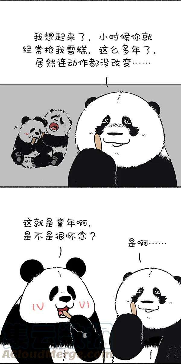 快把动物放进冰箱236 让我们用成年人的方式来讲讲儿童节的故事