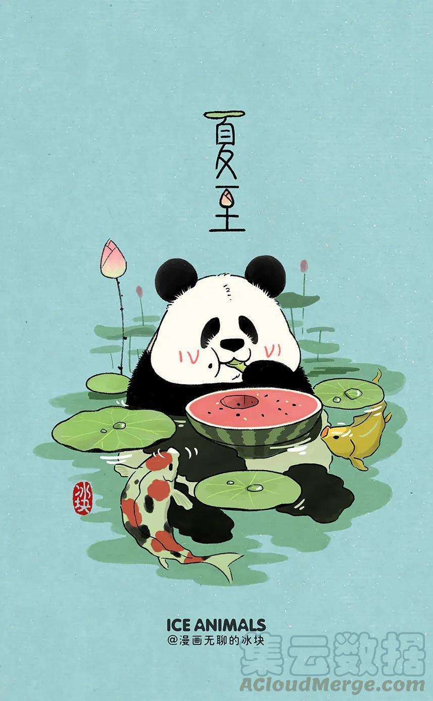 快把动物放进冰箱240 这位先生好帅好帅的~