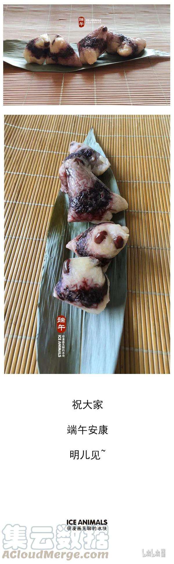 快把动物放进冰箱241 大家有所不知，我绘画的审美其实来自于