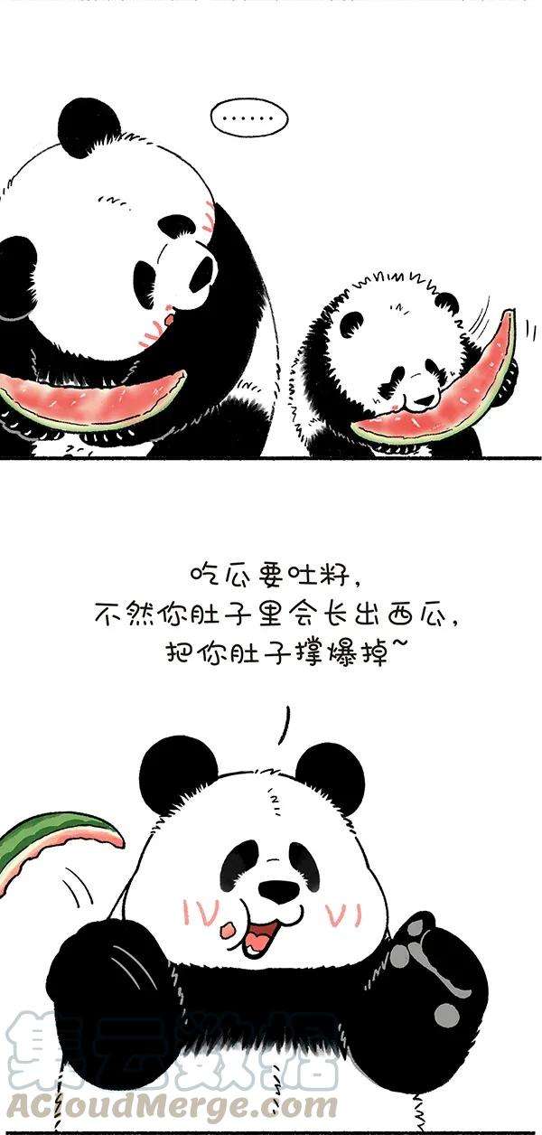 快把动物放进冰箱246 好孩子不可以说谎
