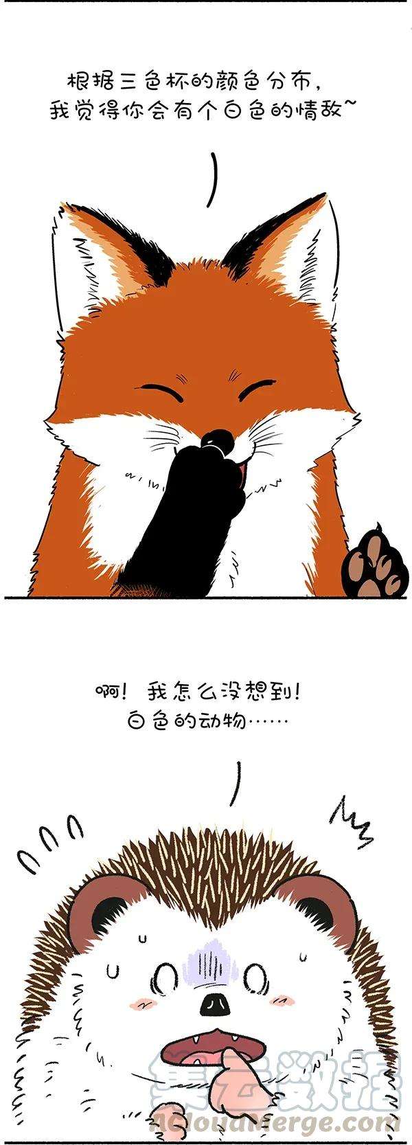 快把动物放进冰箱251 以前那么搭调，后来觉得好笑