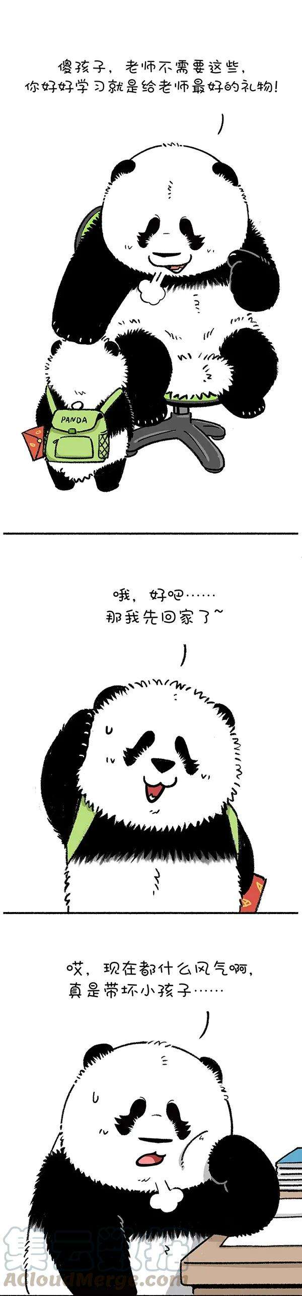 快把动物放进冰箱255 人家的孩子单纯的像张白纸