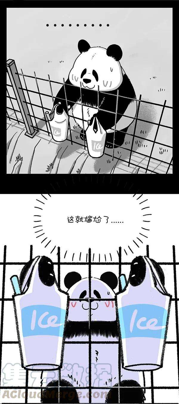 快把动物放进冰箱259 只要思想不滑坡，办法总比困难多！