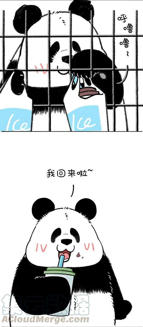 快把动物放进冰箱259 只要思想不滑坡，办法总比困难多！