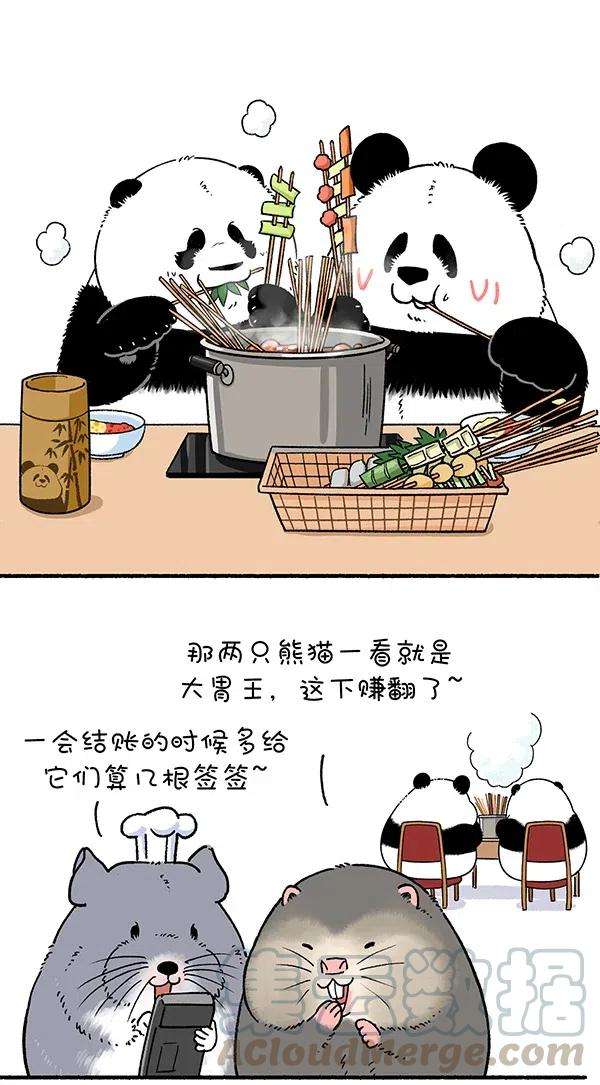 快把动物放进冰箱262 吃霸王餐我见过，就是没见过吃的这么浑然天成的~