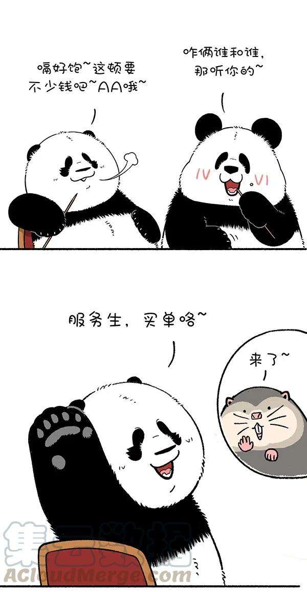 快把动物放进冰箱262 吃霸王餐我见过，就是没见过吃的这么浑然天成的~