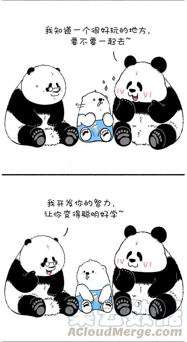 快把动物放进冰箱274 取胜的关键，在于掌握核心技术！