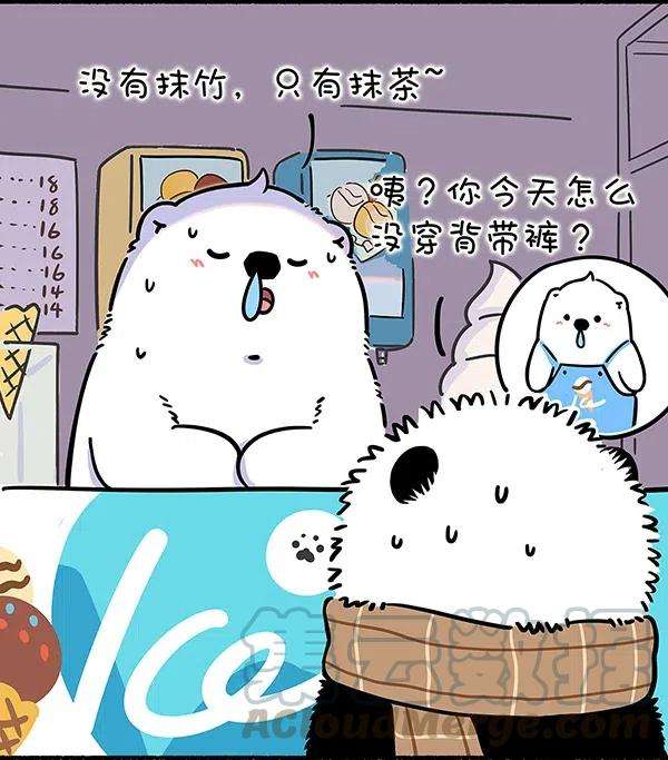 快把动物放进冰箱277 母爱的温暖胜过春日的艳阳