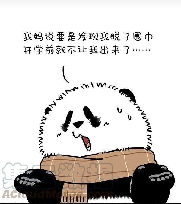 快把动物放进冰箱277 母爱的温暖胜过春日的艳阳
