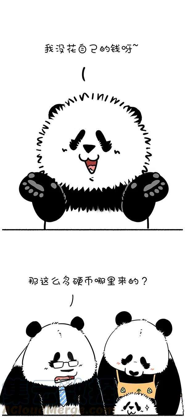 快把动物放进冰箱278 团团圆圆佳节到，父慈子孝宵闹！