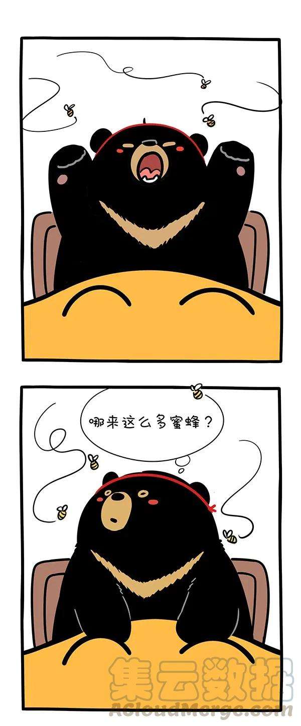 快把动物放进冰箱279 春天，有的熊还在劳作，有的熊已经收获~