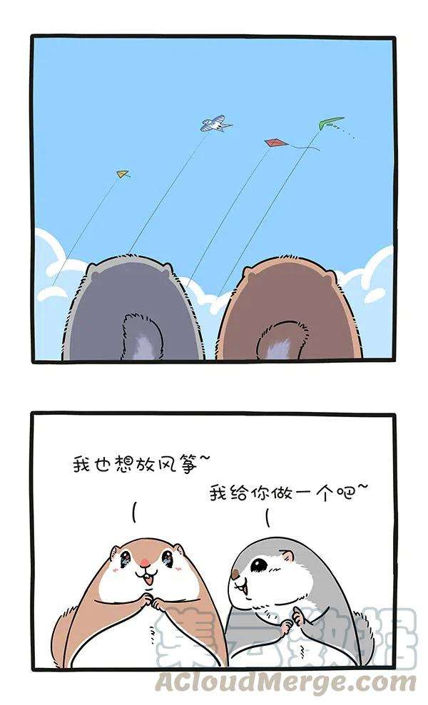 快把动物放进冰箱286 天气好的时候，约上好朋友一起去放风筝吧~