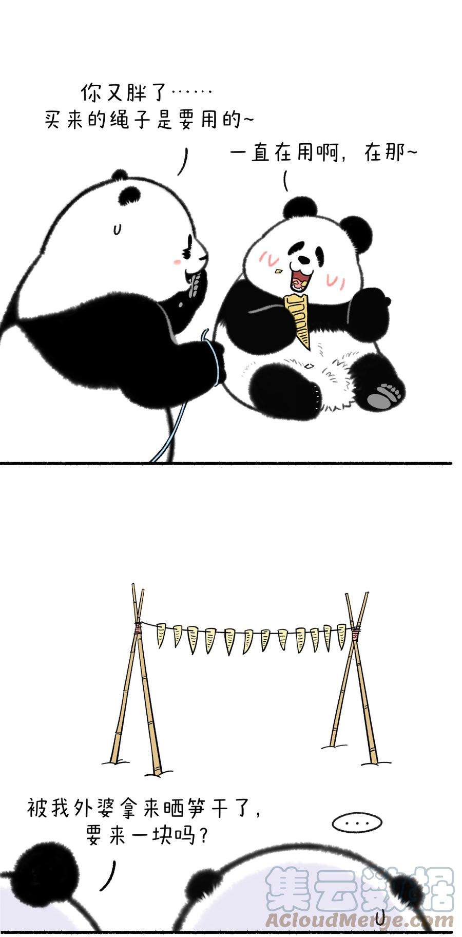 快把动物放进冰箱335 减肥路上，总有些跳不过去的绊脚绳~