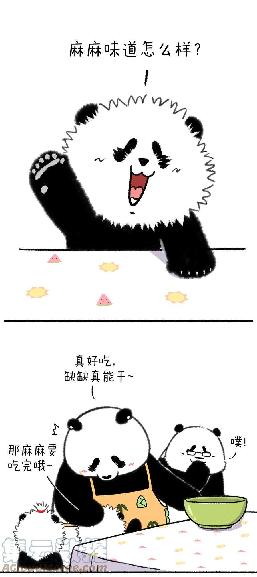 快把动物放进冰箱344 儿行千里母担忧，在家下厨更上头~
