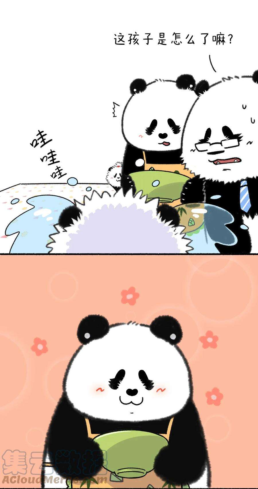 快把动物放进冰箱344 儿行千里母担忧，在家下厨更上头~