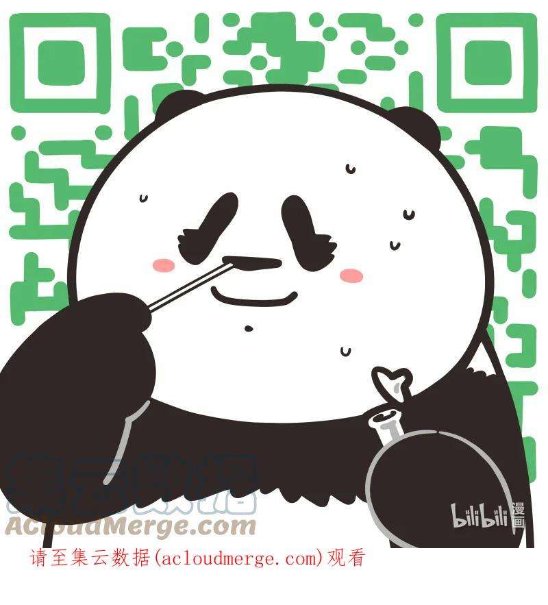 快把动物放进冰箱346 问世间情为何物，直叫人“下楼做核酸”~