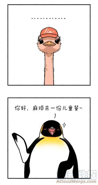 快把动物放进冰箱347 今天我们来学习如何保持童真~