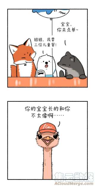 快把动物放进冰箱347 今天我们来学习如何保持童真~