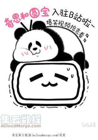 快把动物放进冰箱347 今天我们来学习如何保持童真~