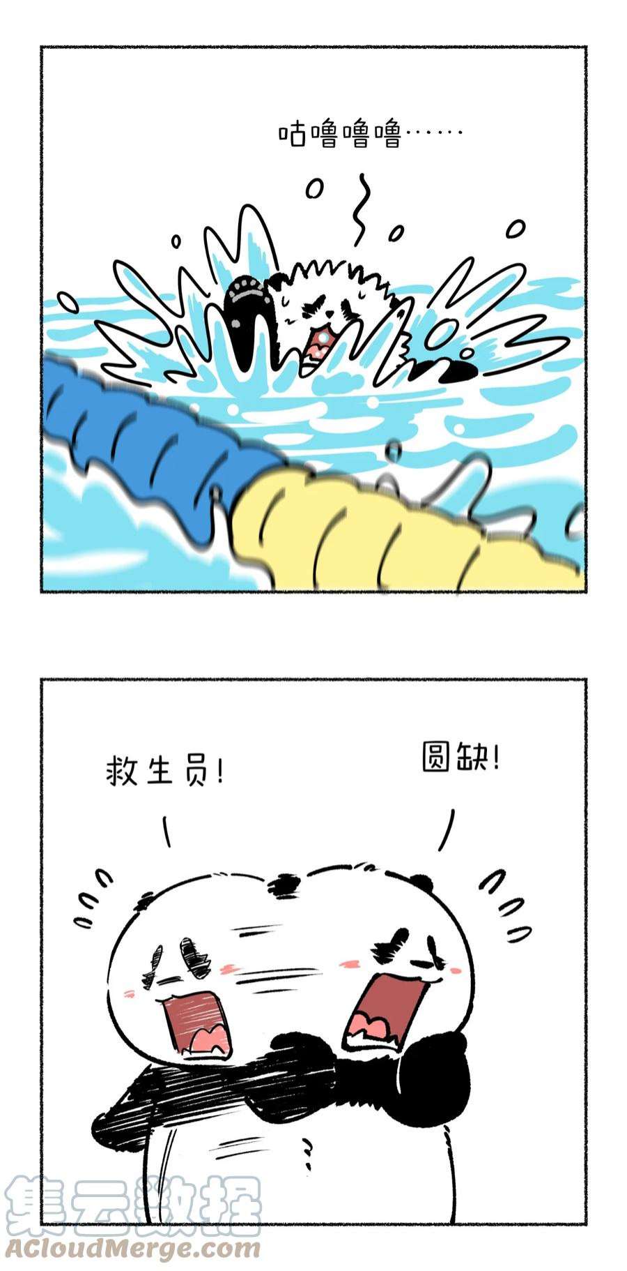 快把动物放进冰箱356 靠了个大谱！！