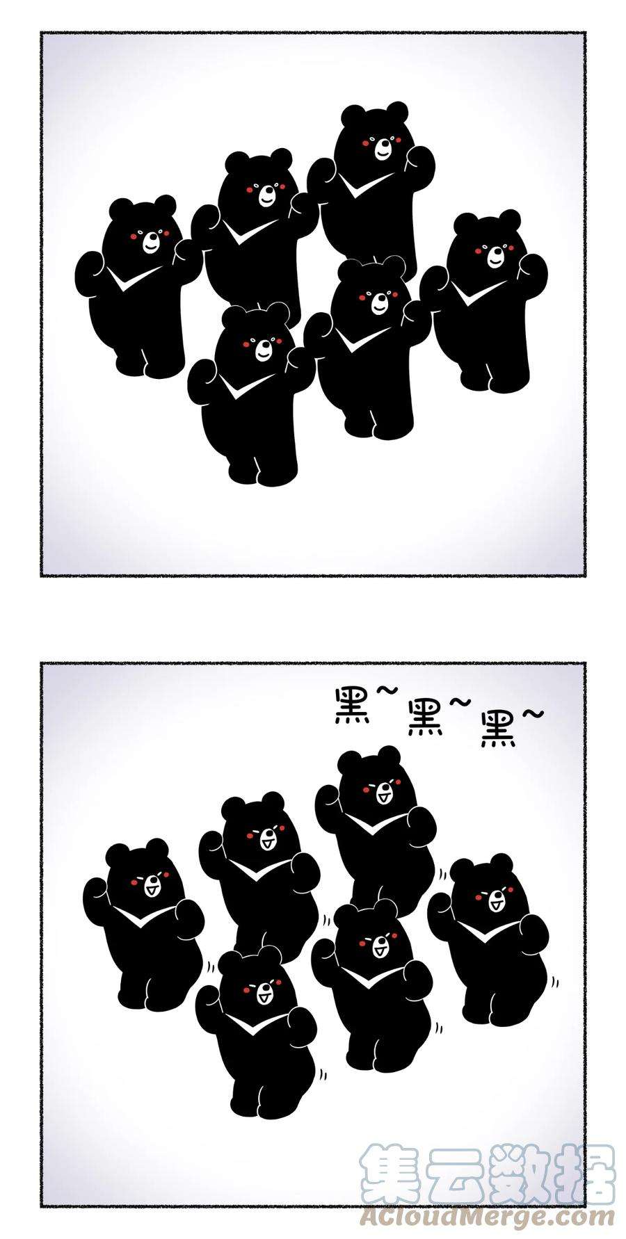 快把动物放进冰箱358 奇思告诉你为什么现在的褪黑产品没效果~