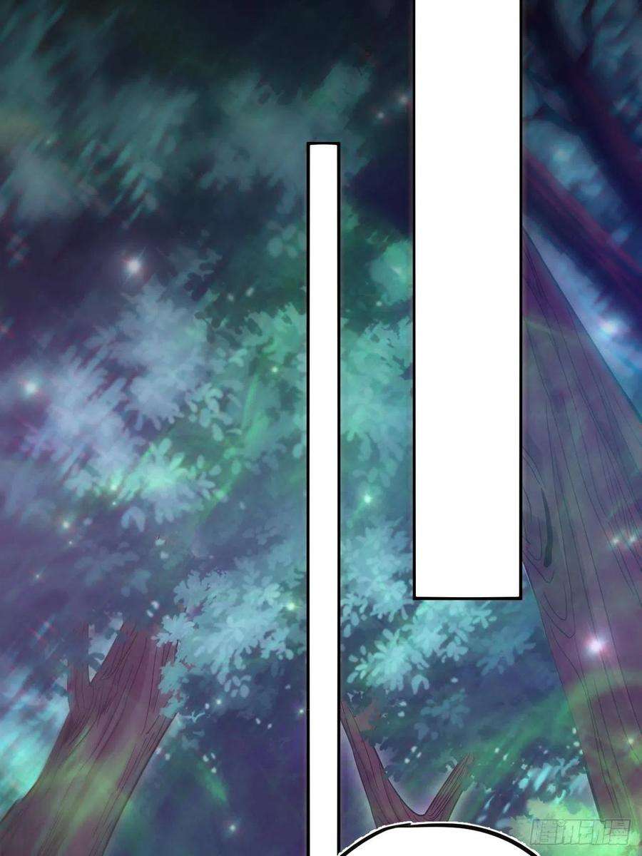 都市捉妖人特殊的生辰八字