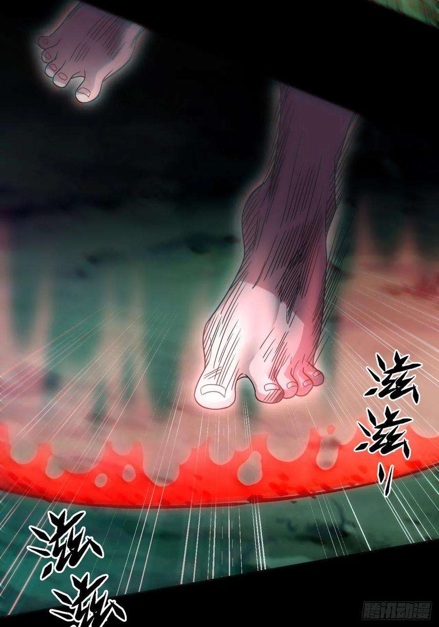 都市捉妖人特殊的生辰八字