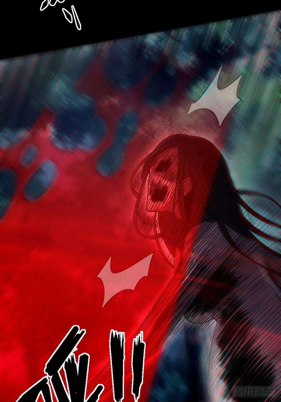 都市捉妖人特殊的生辰八字