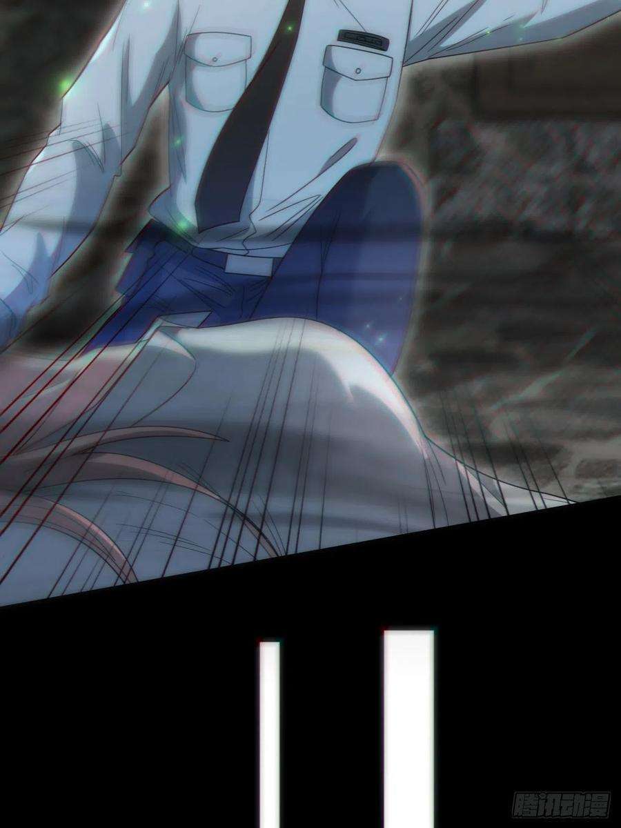 都市捉妖人还阳失败