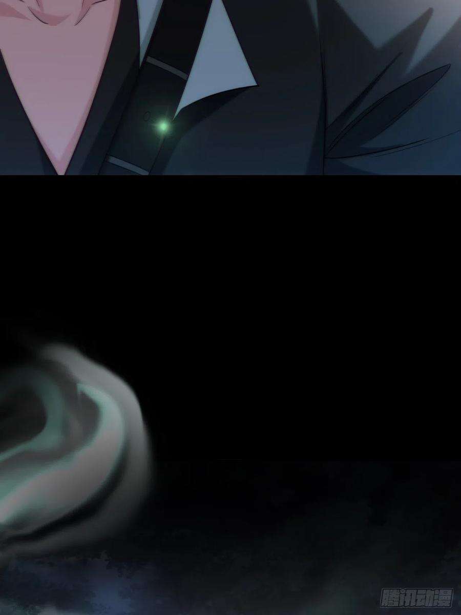 都市捉妖人还阳失败
