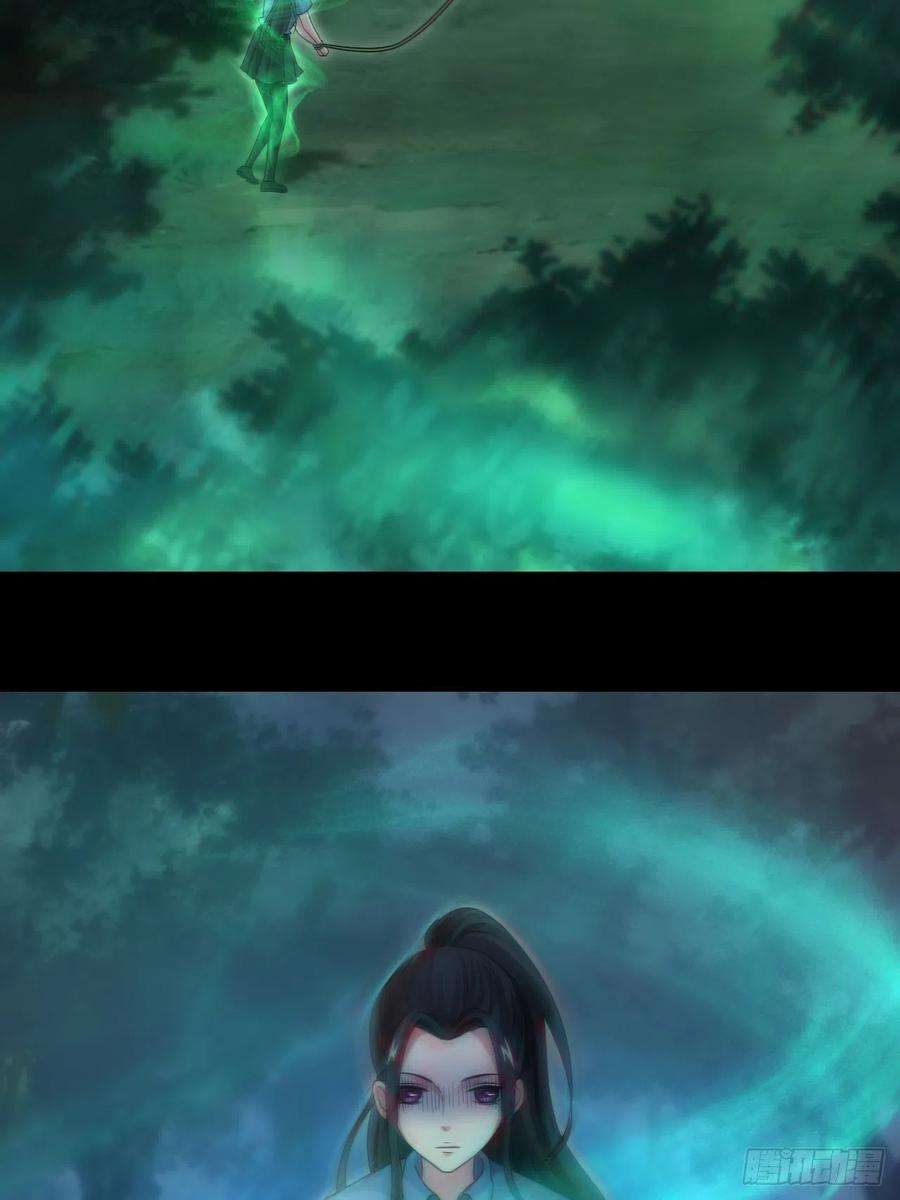 都市捉妖人还阳失败