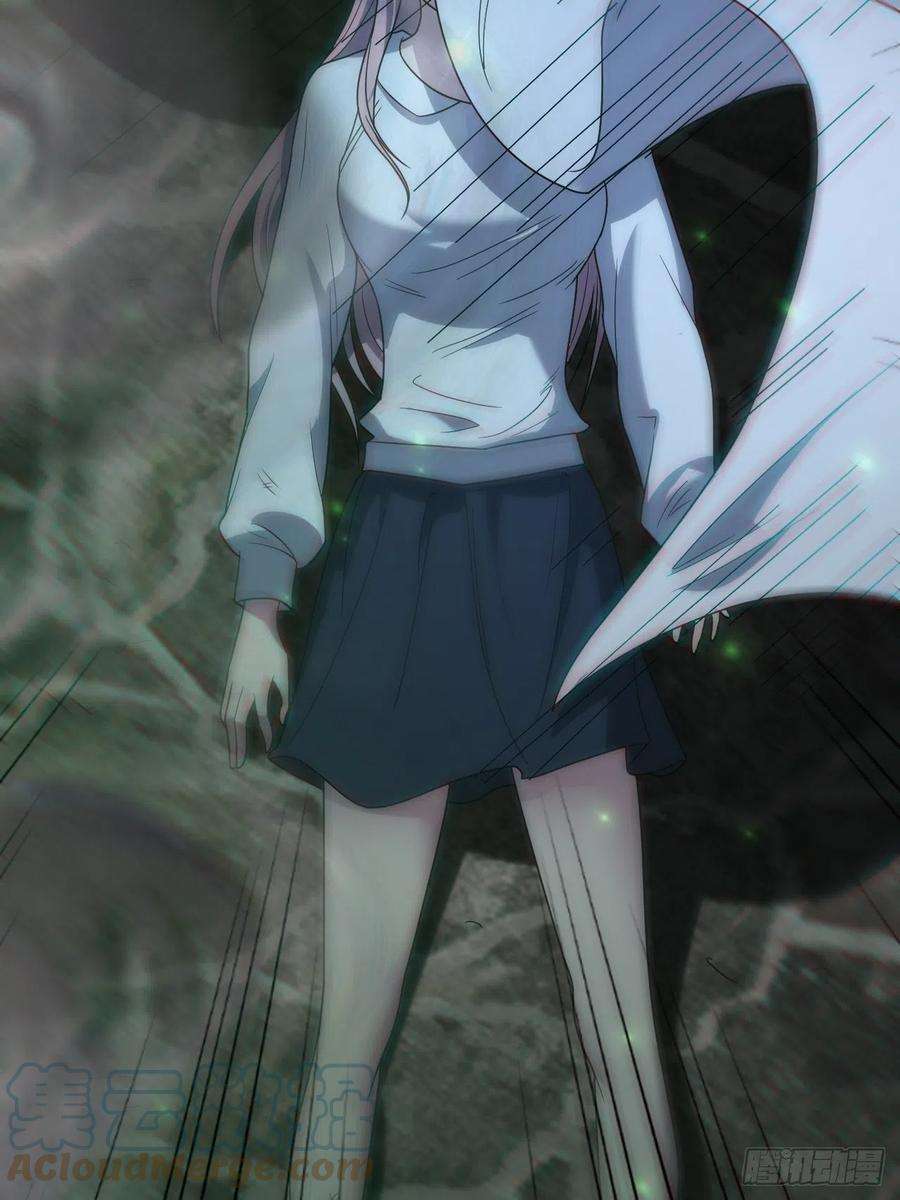 都市捉妖人还阳失败