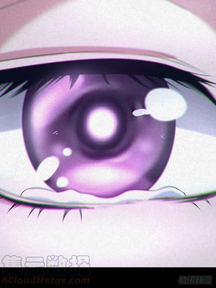 都市捉妖人鬼差夺命