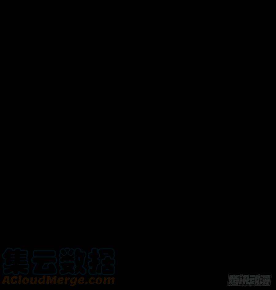 都市捉妖人鬼差夺命
