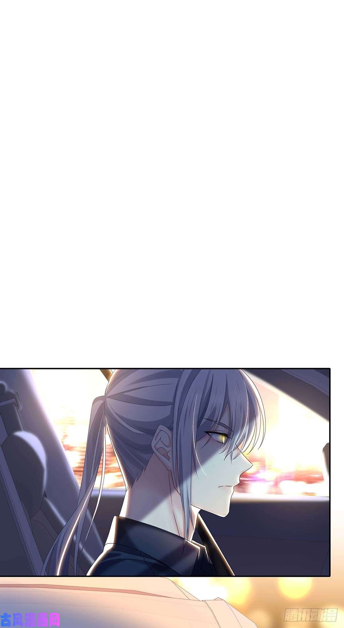 受制于人第26话 我命令你