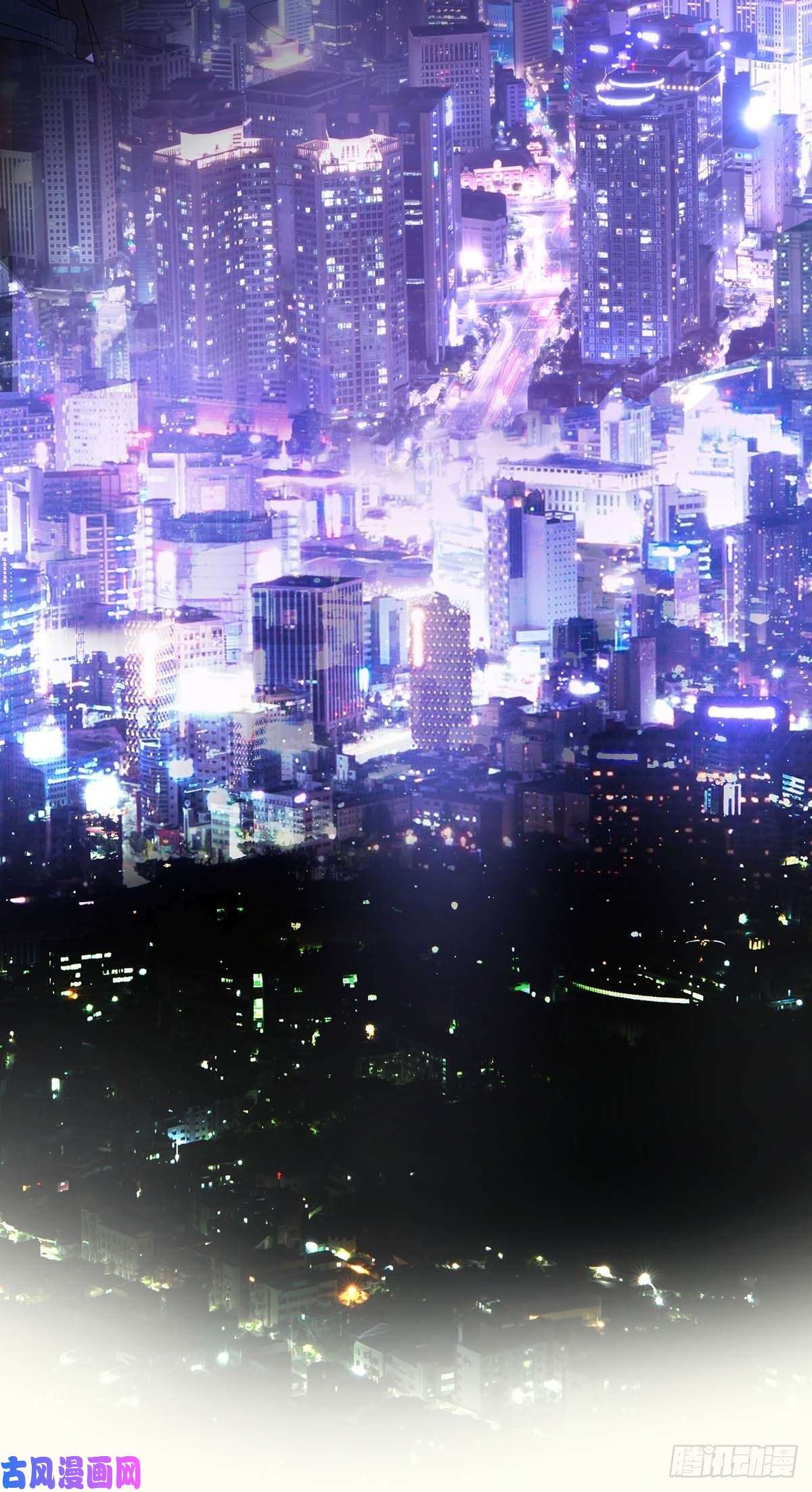 受制于人第26话 我命令你