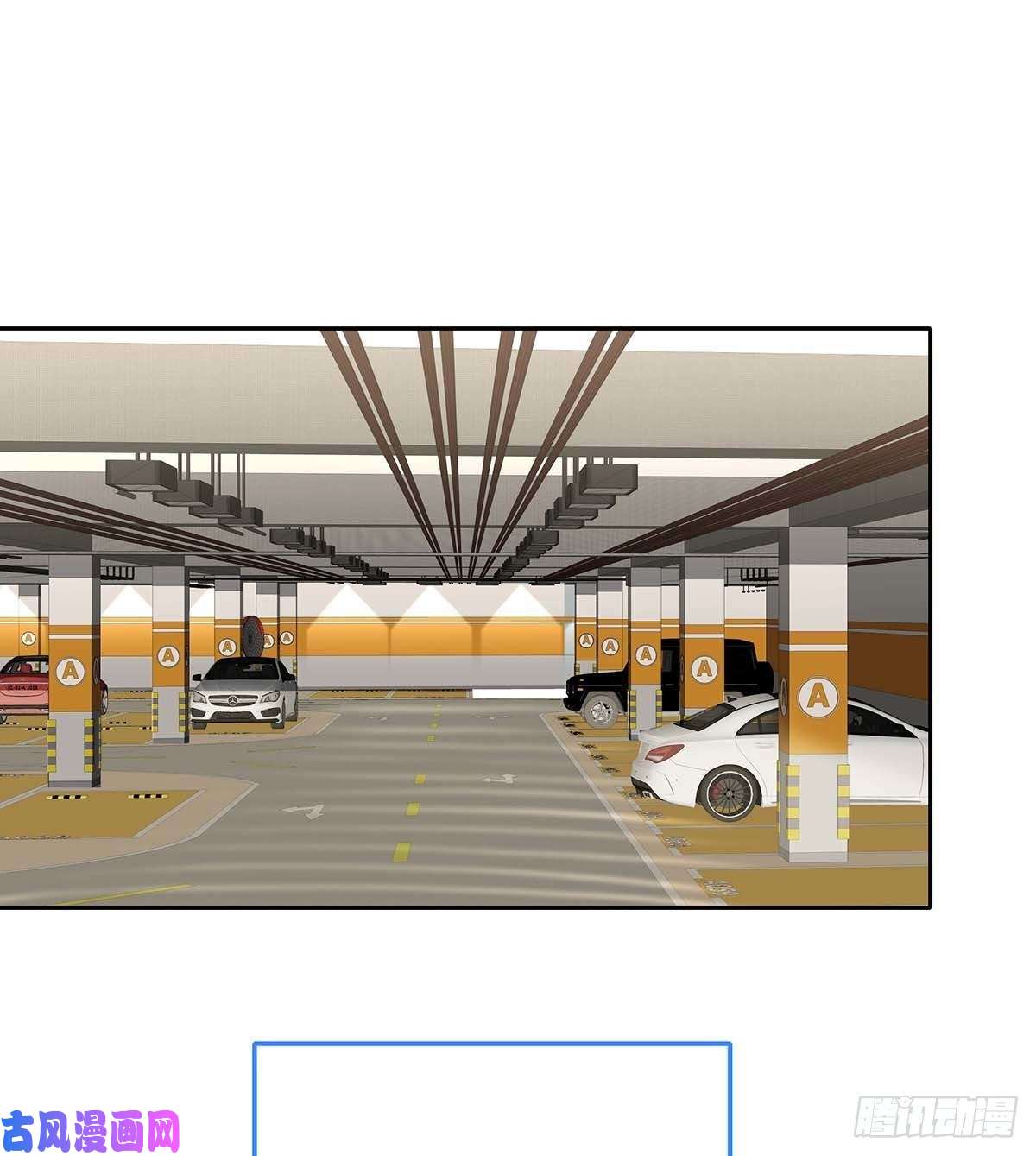 受制于人第26话 我命令你