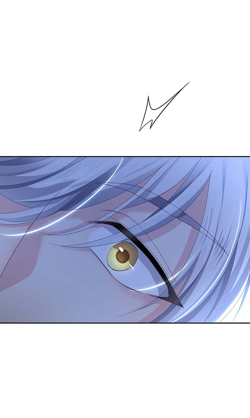 受制于人第28话 陪在你身边的人