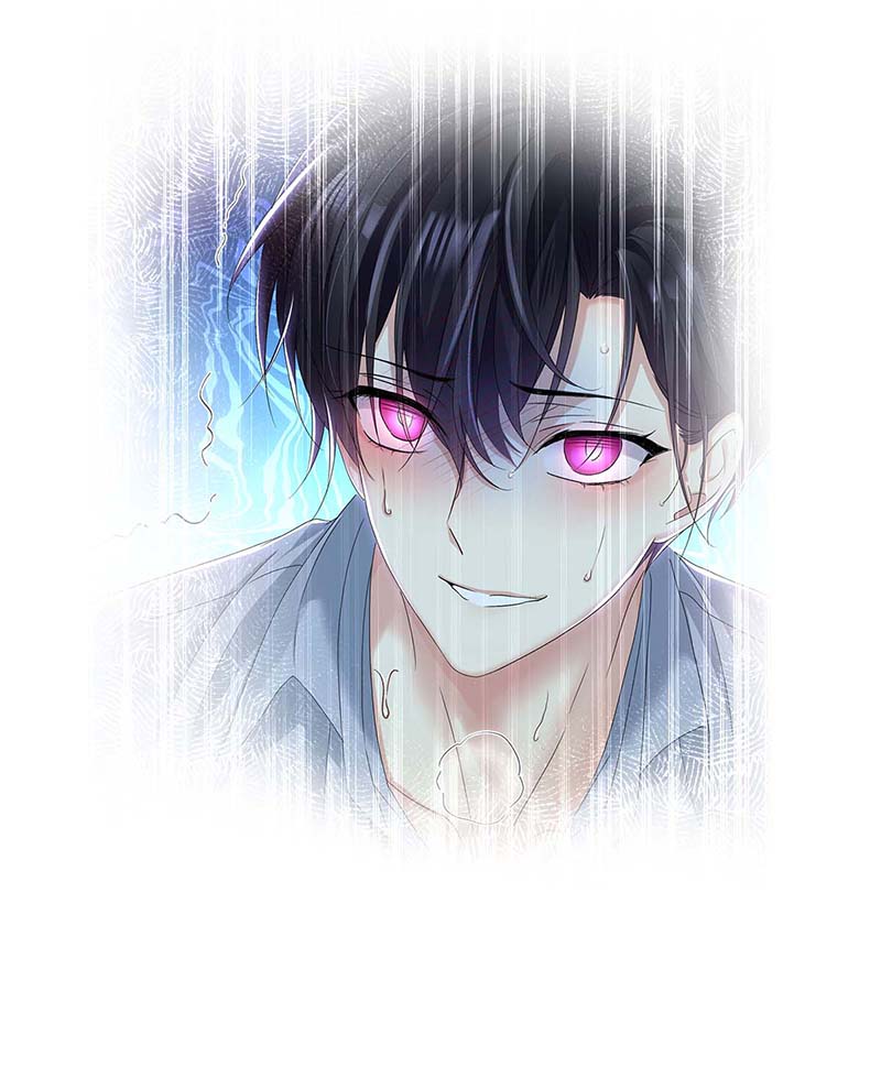 受制于人第28话 陪在你身边的人