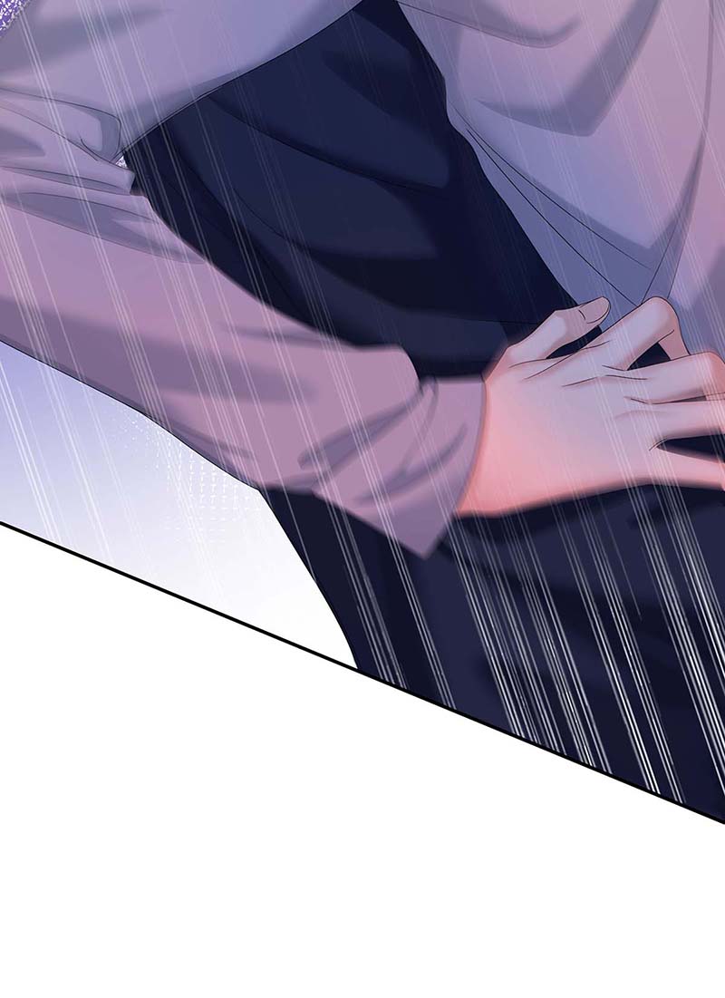 受制于人第28话 陪在你身边的人