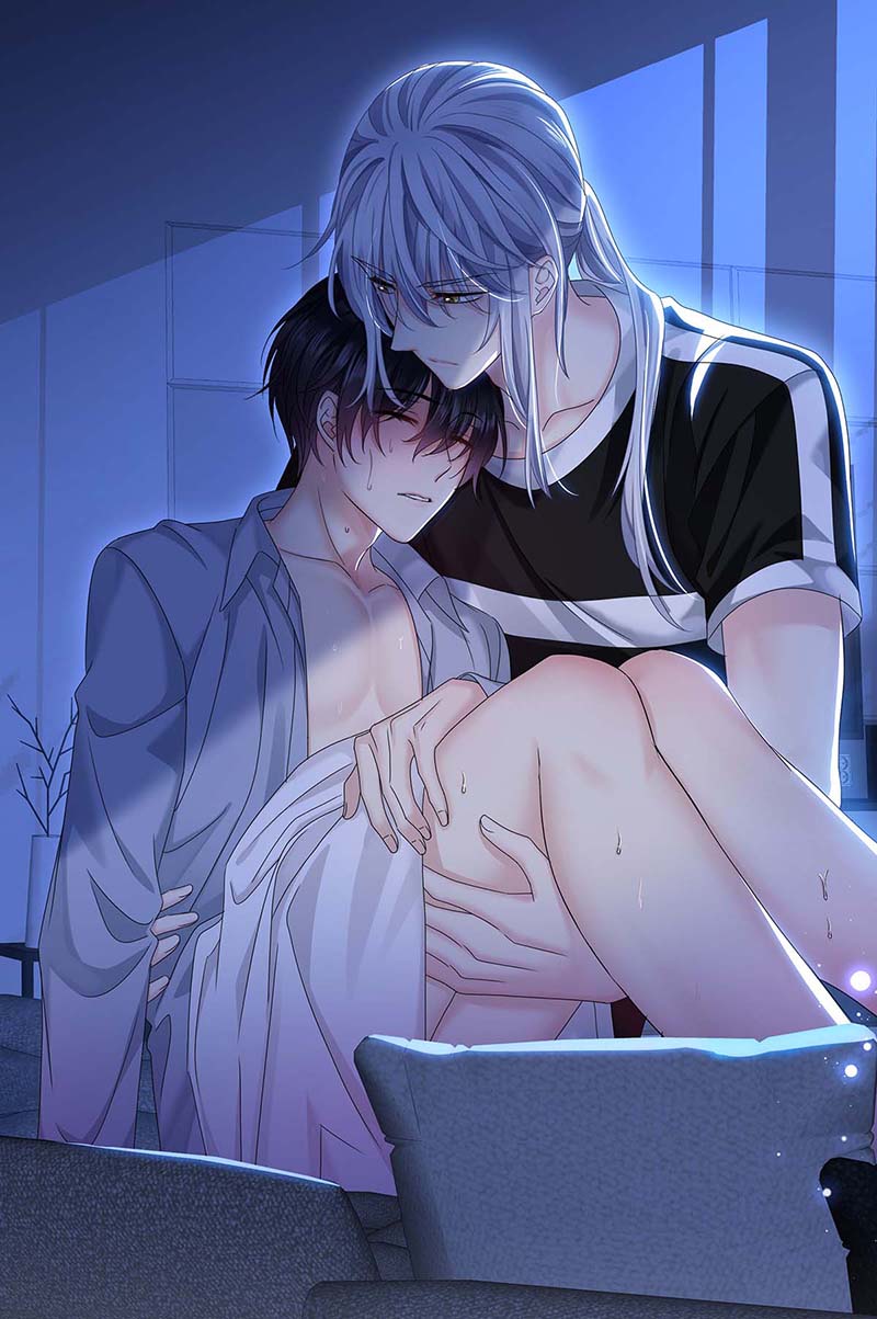 受制于人第29话 不想推开他