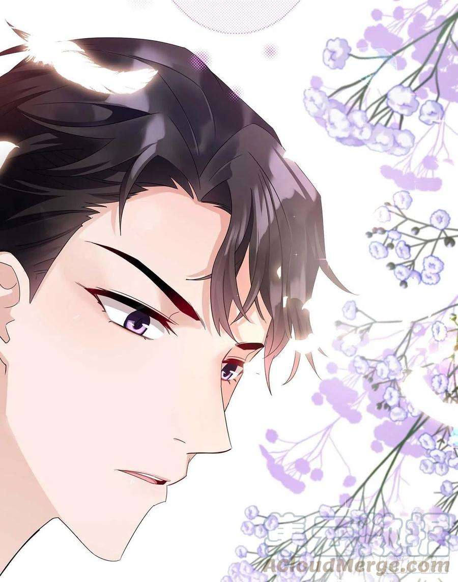 受制于人2话 给我玩三十天