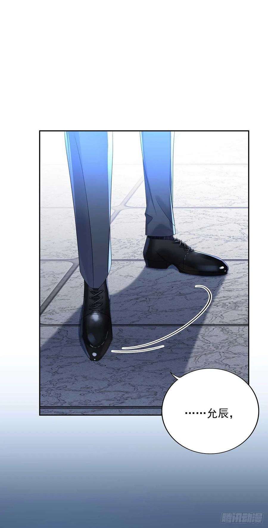 受制于人2话 给我玩三十天