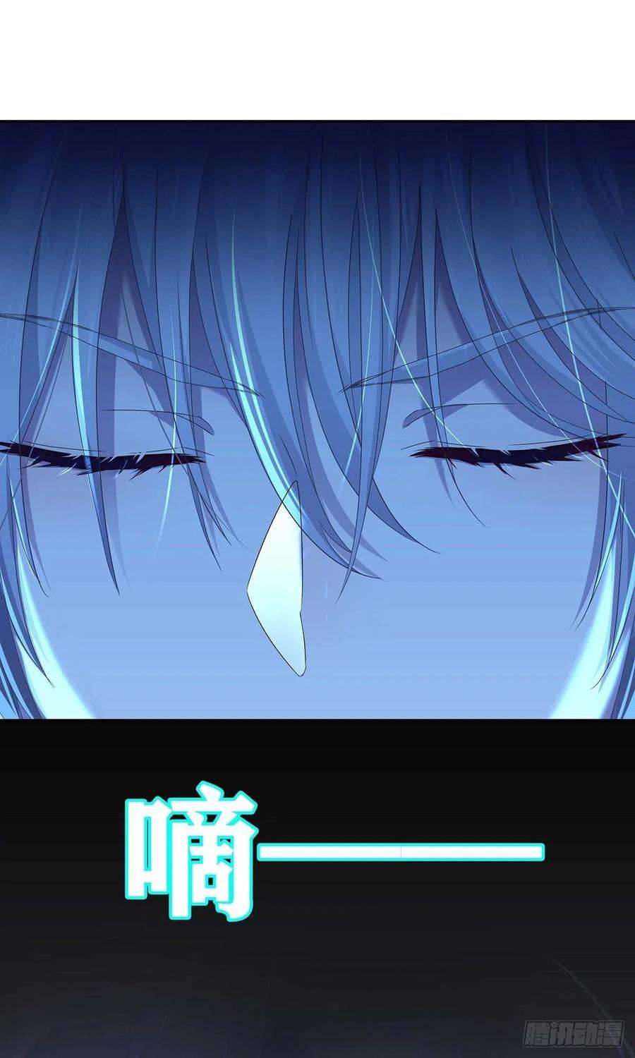 受制于人2话 给我玩三十天