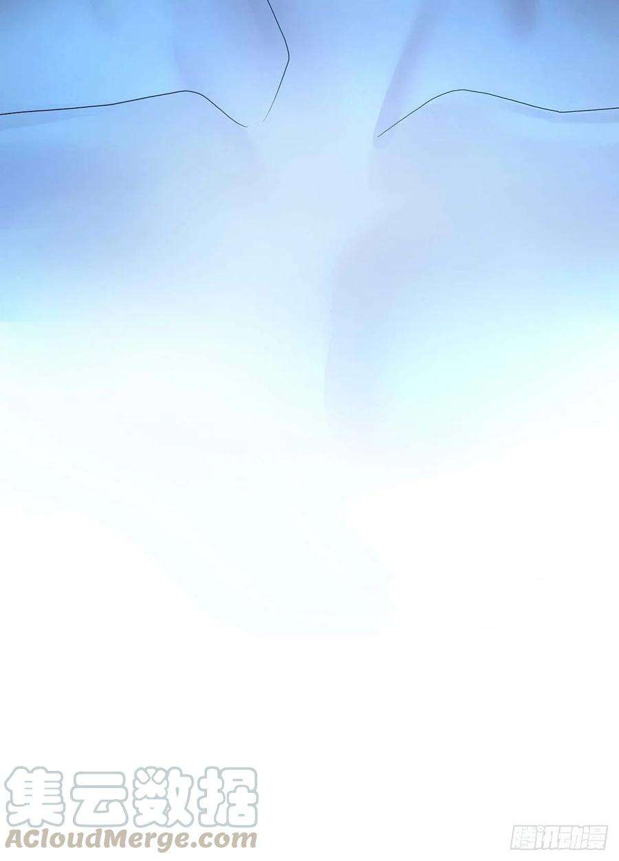 受制于人2话 给我玩三十天