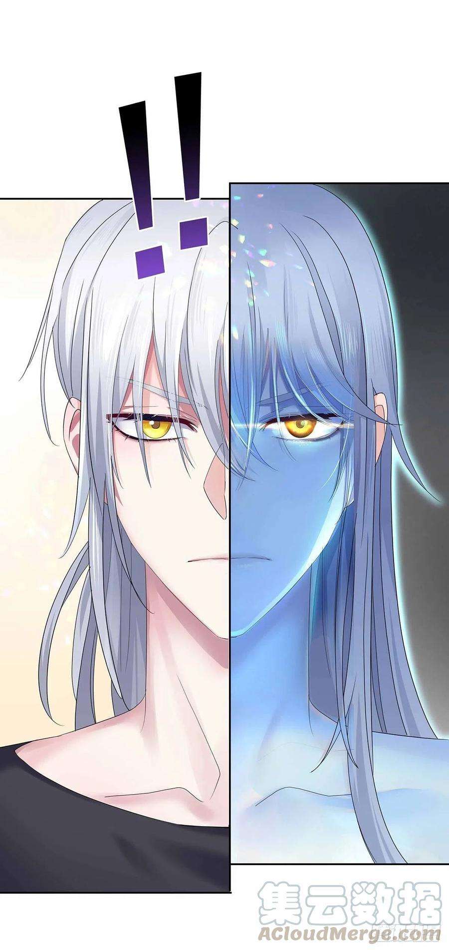 受制于人3话 看你的黑眼圈