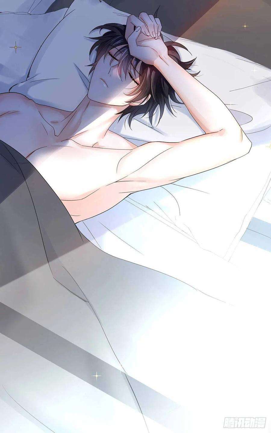 受制于人3话 看你的黑眼圈