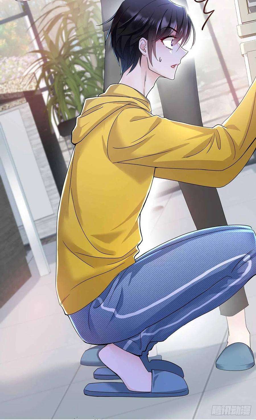 受制于人3话 看你的黑眼圈