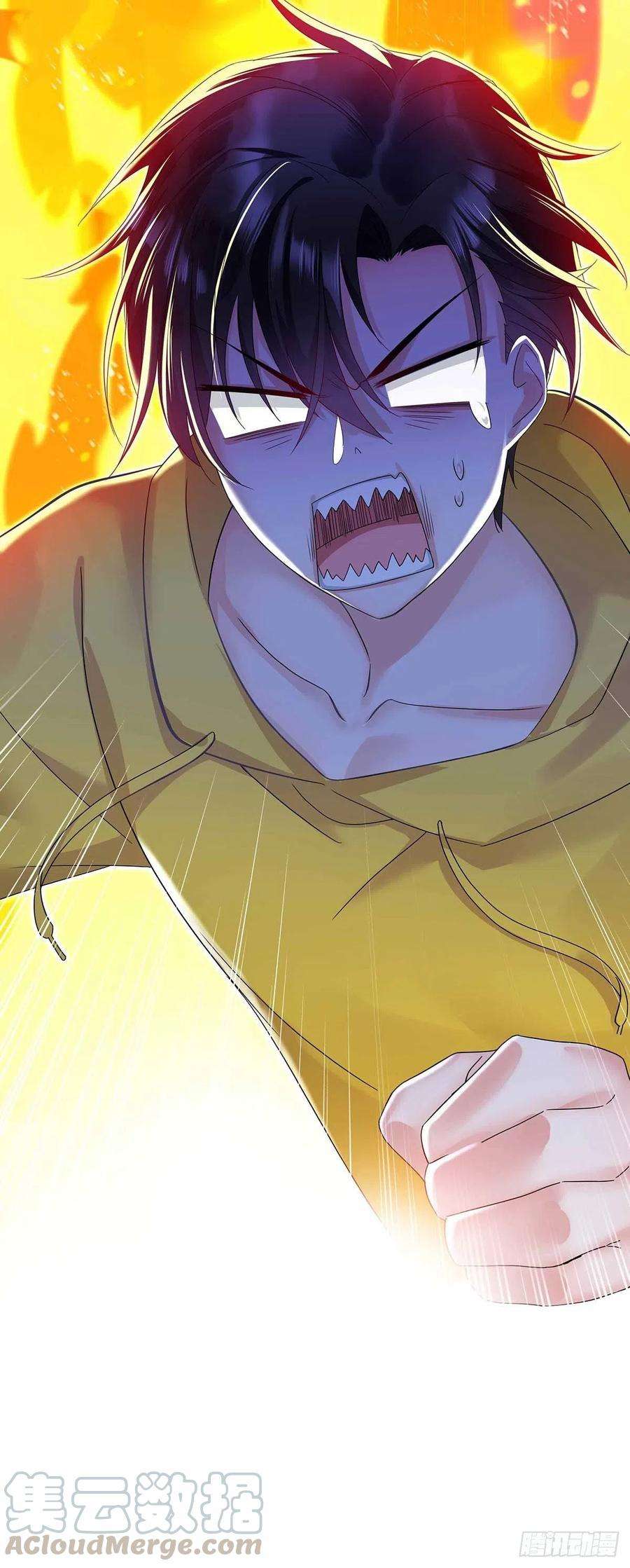 受制于人3话 看你的黑眼圈