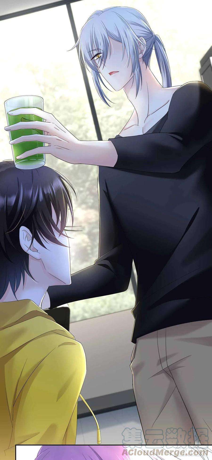 受制于人3话 看你的黑眼圈